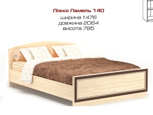 Кровать 140 Дисней