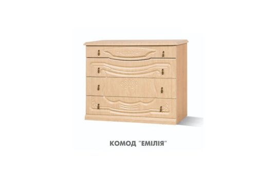 Комод Эмилия светлый