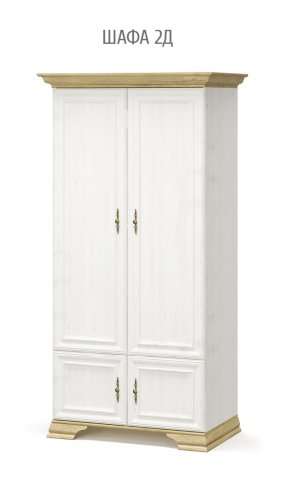 Ирис Шкаф 2Д