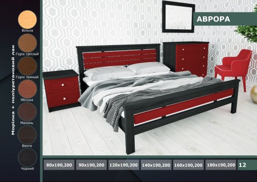 Кровать Аврора Дерево