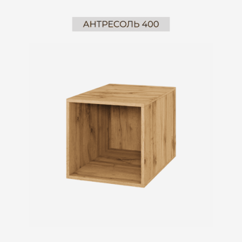 Модульна система Спейс Антресоль 400