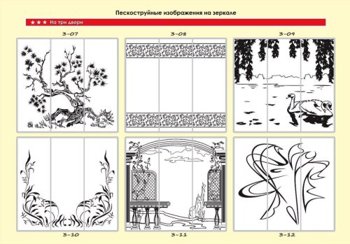 Шкаф-купе пескоструй Cерия-Ультра