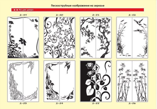 Шкаф-купе пескоструй Cерия-Ультра