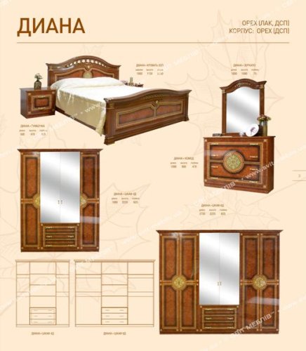 Спальня Диана С М