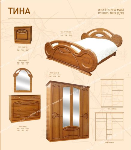 Спальня Тина С М