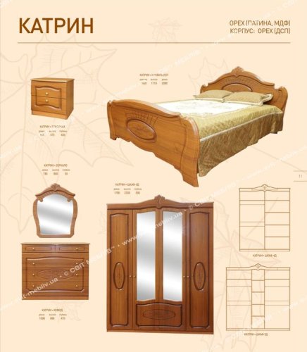 Спальня Катрин С М