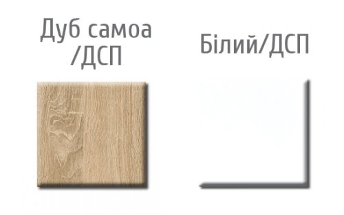 Стенка Лео Мебель Сервис