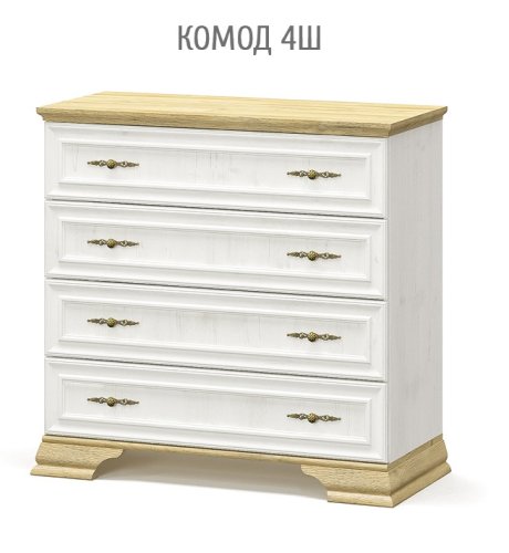 Ирис Комод 4Ш