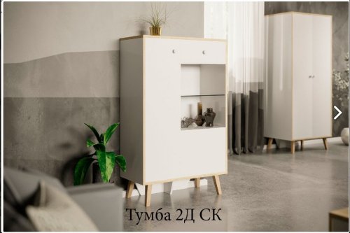 Стенка Эрика С М