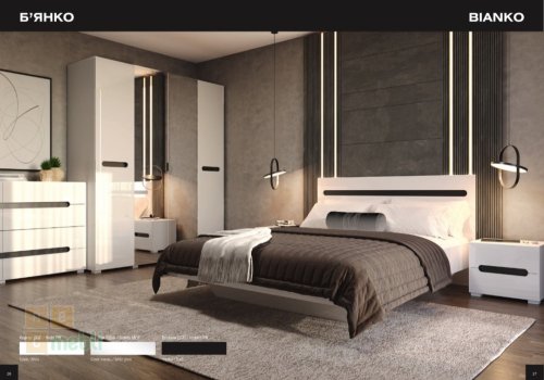 Бьянко кровать 140 
