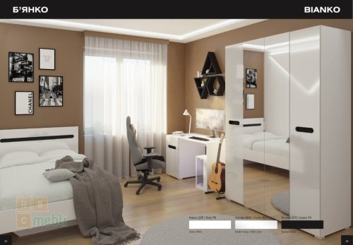 Бьянко кровать 140 