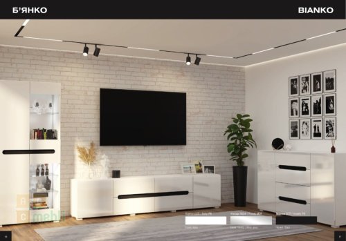 Бьянко кровать 140 