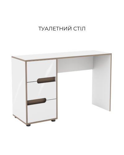 Комод 3Ш Лінда С М