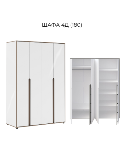 Комод 3Ш+3Ш Лінда С М